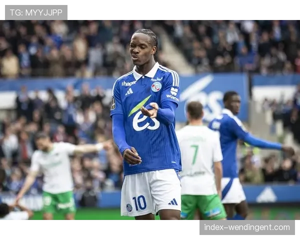 斯特拉斯堡中场巴尔科助攻能力 成前场重要创造力来源