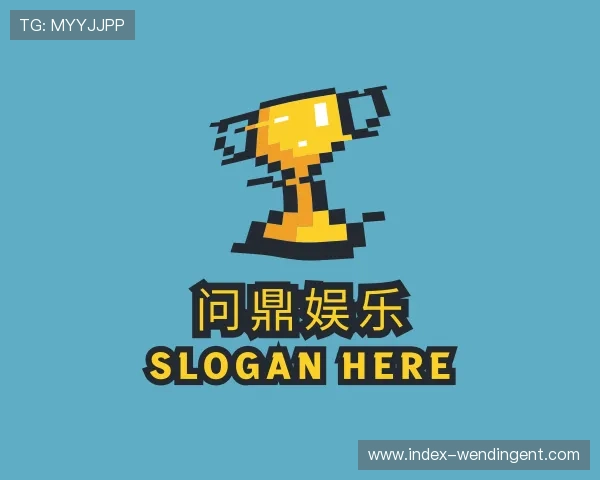 了解问鼎娱乐官方网站